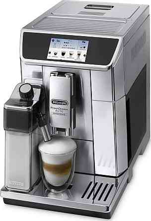 Кавоварка Delonghi ECAM 650.85.MS ( 16130 ) Харьков