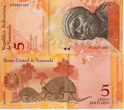Венесуела / Venezuela 5 bolivares 2007 Pick 89 UNC Полтава - фото 1