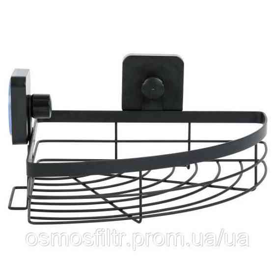 Полиця кутова Axentia чорна на присосках 22х11.5х22 см метал з порошковим покриттям (135970) Київ