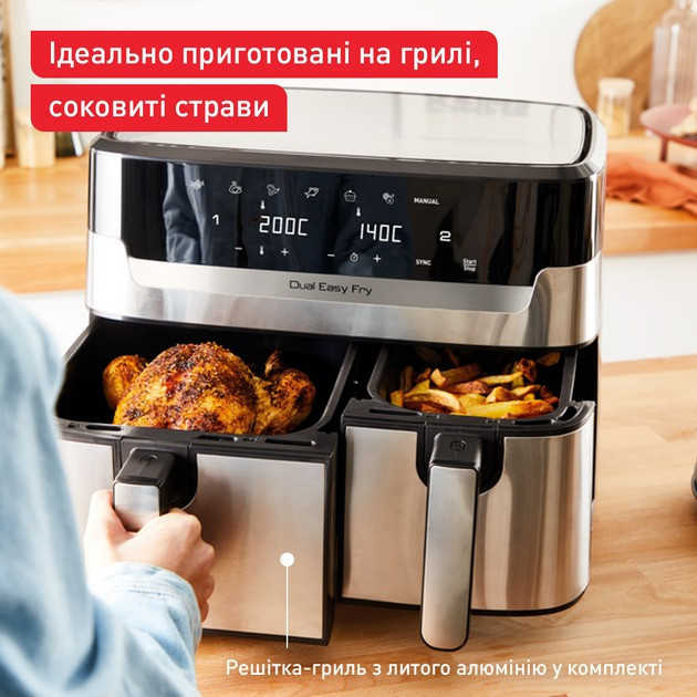 Мультипіч Tefal EY905D10 ( 7.8 кг ) Харків - фото 7