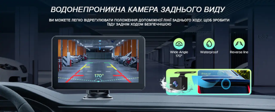 Мультимедійний монітор NP-70+ 7" Auto Carplay з 1 камерою і відеореєстратором wireless dvr, wifi, Bluetooth, FM Вінниця