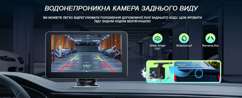 Мультимедійний монітор NP-70+ 7" Auto Carplay з 1 камерою і відеореєстратором wireless dvr, wifi, Bluetooth, FM Вінниця - фото 5