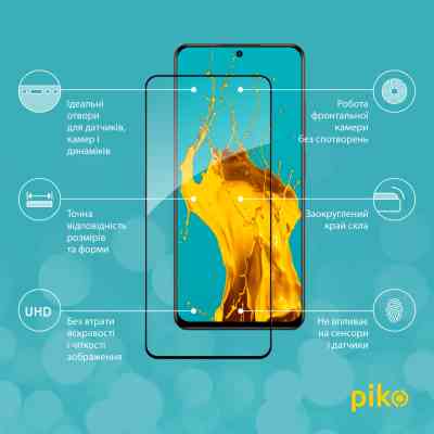 Скло захисне Piko Full Glue Realme 12+ Black (1283126592492) Вінниця