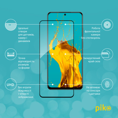 Стекло защитное Piko Full Glue Realme 12+ Black (1283126592492) Винница - изображение 2