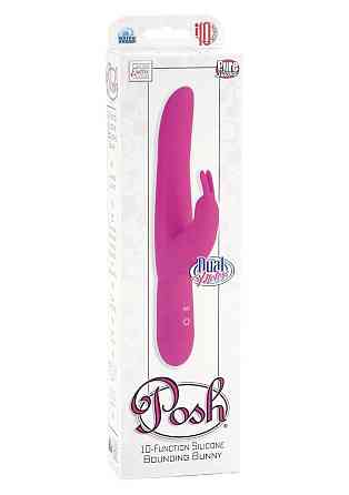 Вибратор POSH BOUNDING BUNNY PINK Sex Aura Киев