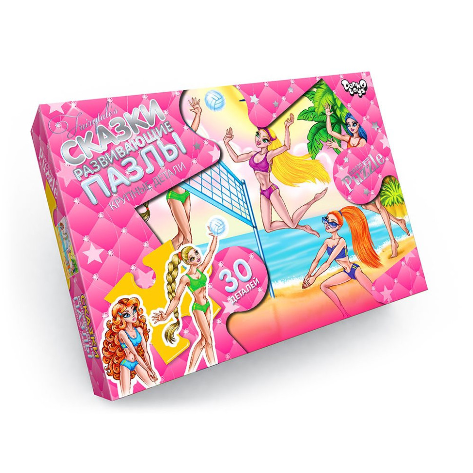 Дитячі пазли-максі "Волейбол" Mx30-06-05, 30 елементів Вінниця - фото 1