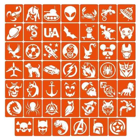 Набір трафаретів для біо-тату «Для хлопчиків №1» boys_simple_1_4x4_48_1 Вінниця