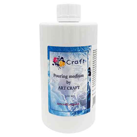 Медіум для рідкого акрилу 5015-AC 500 мл (0,5 л) Вінниця