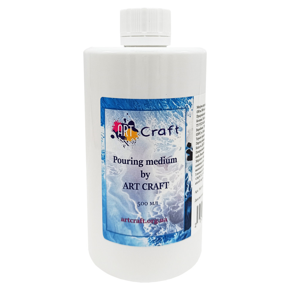 Медіум для рідкого акрилу 5015-AC 500 мл (0,5 л) Вінниця - фото 1