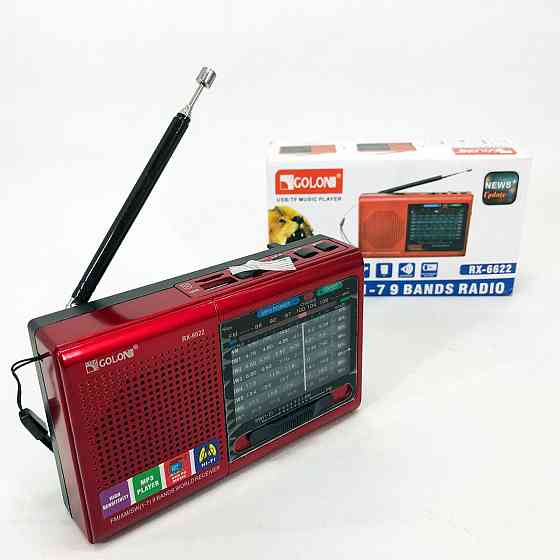 Портативний радіоприймач від мережі MP3, Портативний всехвильовий радіоприймач, що працює від мережі WS-22 Івано-Франківськ