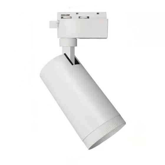Светильник трековый с функцией ZOOM Белый 30 Вт 4100K 15 - 55° Graceful light Киев