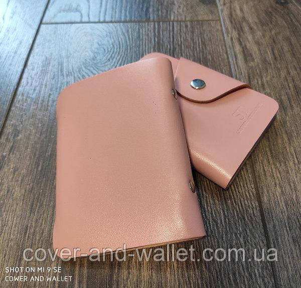 Кишенькова шкіряна візитниця картхолдер на кнопці кольору пудра ST Leather Київ - фото 3