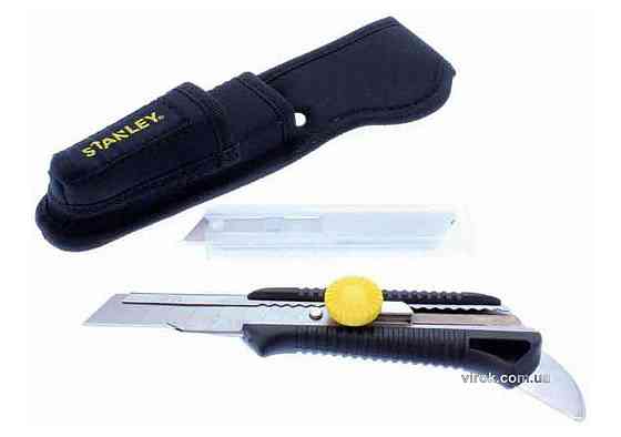 Ніж STANLEY з висувним лезом з відломними сегментами : M= 18 мм, з футляром Одеса