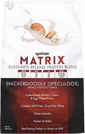 Протеїн Syntrax Matrix 0.9 kg (Snickerdoodle) Луцьк