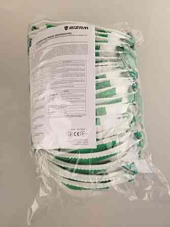 Sizam респіратор одноразовий без клапана видиху Air Flow 9104 FFP1, арт. 35074 Рівне