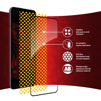 Стекло защитное Intaleo Full Glue Samsung S22+ (1283126523052) Винница - изображение 7