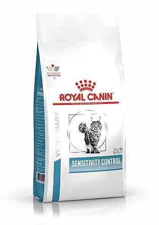 Royal Canin Sensitivity Control (Роял Канін Сенсивіті Контрол) сухий корм для кішок під час алергії на корм Запоріжжя