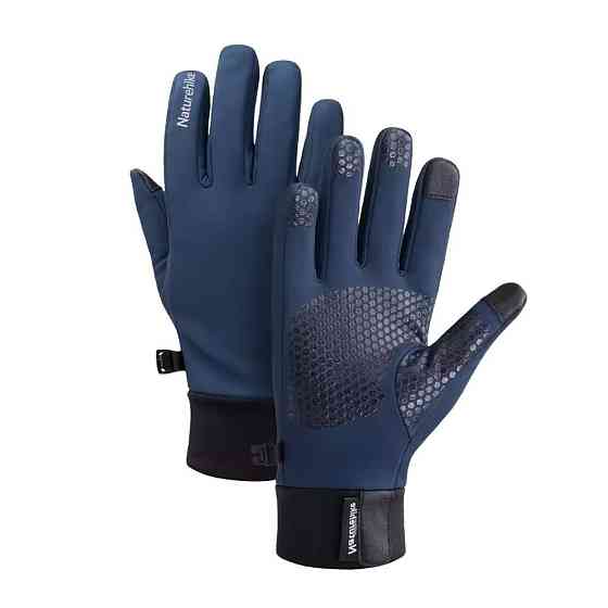 Вологозахисні рукавички Naturehike NH19S005-T, розмір М, темно-блакитні Київ