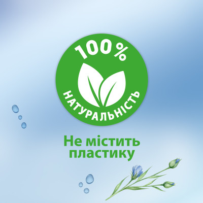 Туалетная бумага Zewa Kids 42 шт (7322540796551) Винница - изображение 7