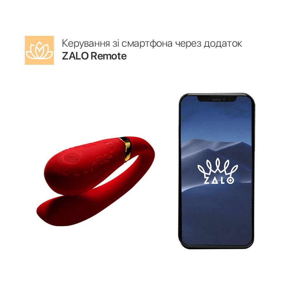 Смартвибратор для пар Zalo — Fanfan set Bright Red, пульт ДУ Sex Aura Киев - изображение 2