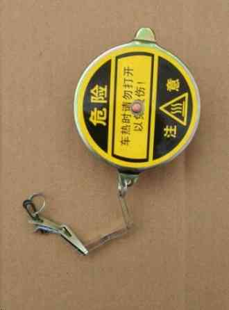 Кришка радіатора мотоблок 195N GZ Мукачево