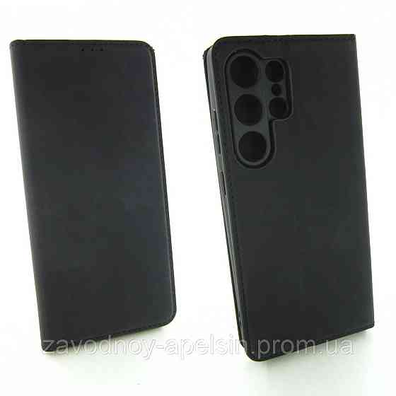 Чехол книжка Samsung S25 Ultra S938 Защита камеры (черный) Одесса