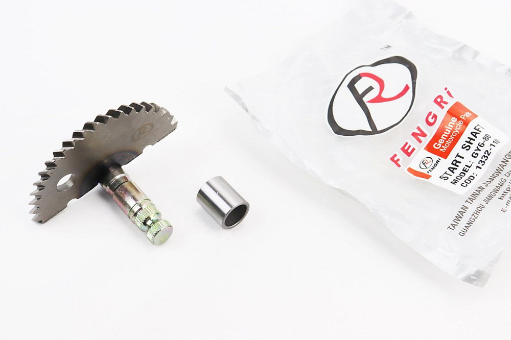 Півмісяць кікстартера 55мм із втулкою, від 5шт -10% Киев - изображение 1