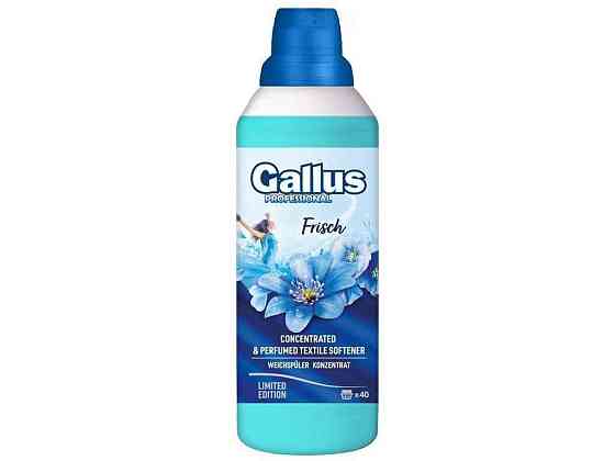 Ополіскувач 1л Professional Weichspuler Frisch Для всих типів тканин ТМ Gallus Київ