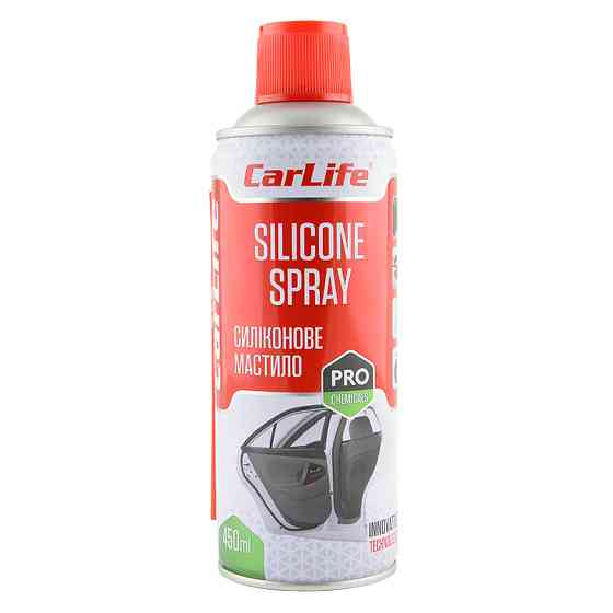 Смазка силиконовая CarLife Silicone Spray 450мл Львов