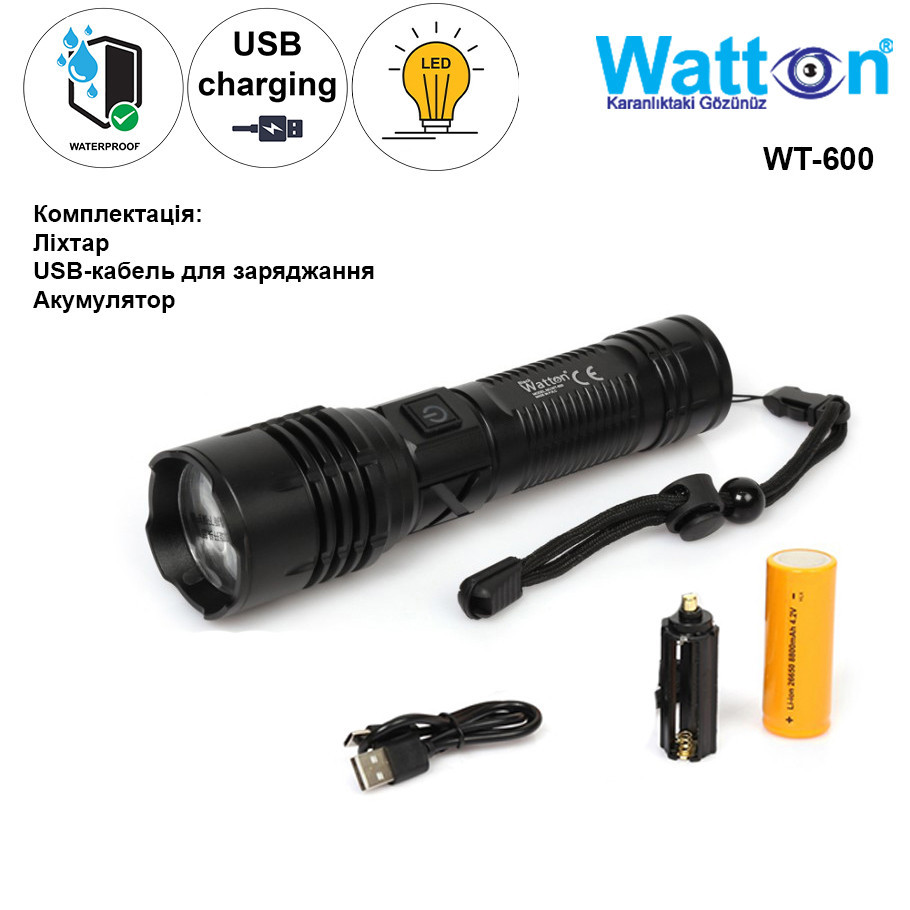 Мощный аккумуляторный универсальный фонарь 3000 Лм Watton WT-600 фонарик LED с USB зарядкой и сьемной батареей Каменец-Подольский - изображение 3