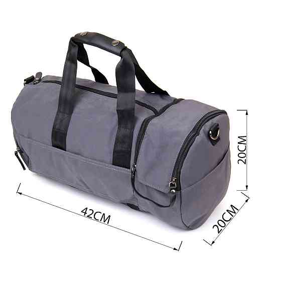 Спортивная сумка текстильная Vintage 20641 Серая Киев