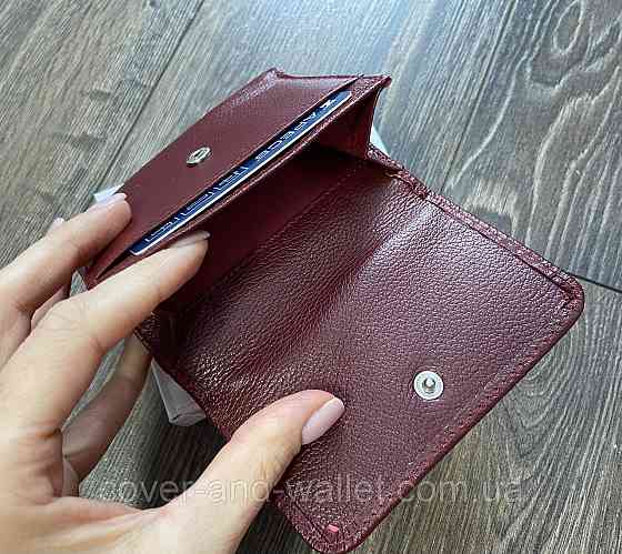 Компактный кожаный женский кошелек бордового цвета ST Leather 403 Киев