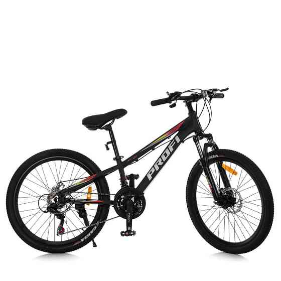 Велосипед MTB2601-2, 26 дюймів, алюмінієва рама 13 Shimano 21SP чорний Вінниця