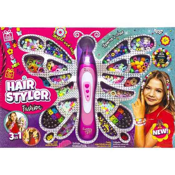 Креативна творчість "Hair Styler. Fashion" метелик MAXI (5), шт Київ