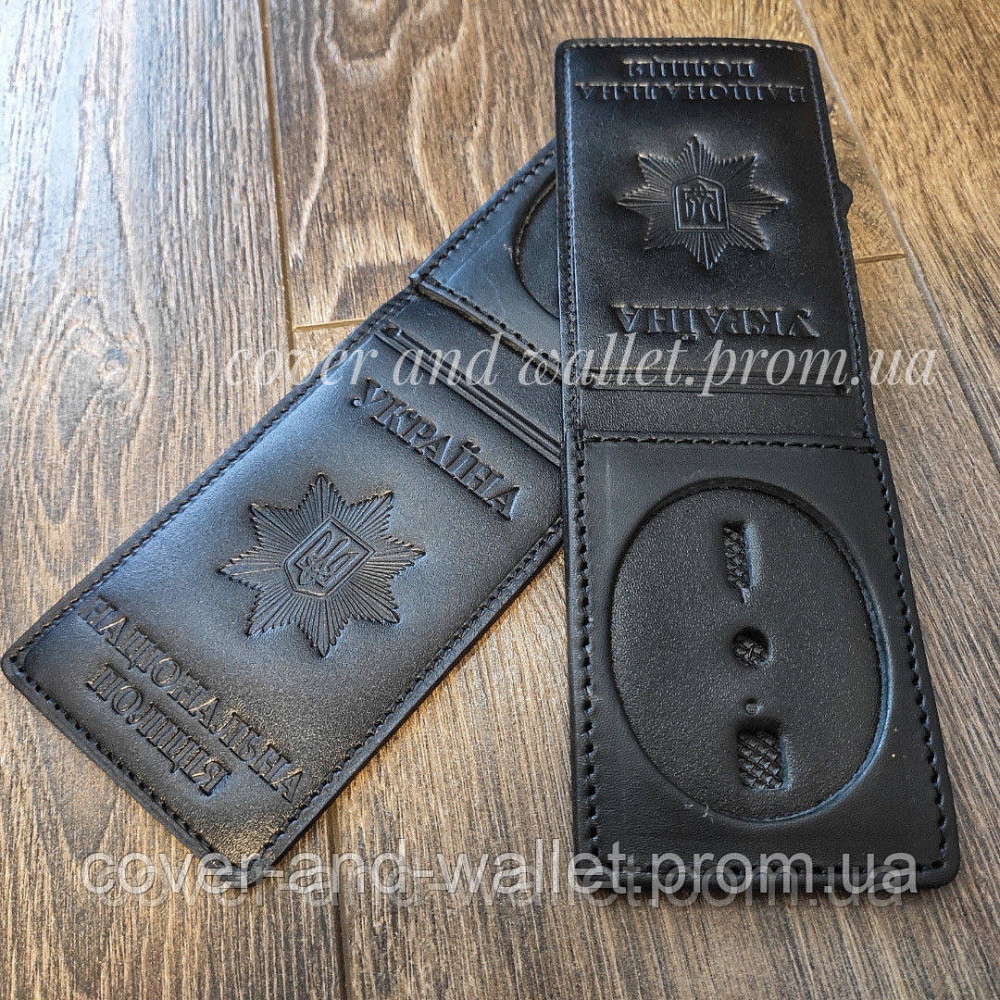 Женская красная обложка 