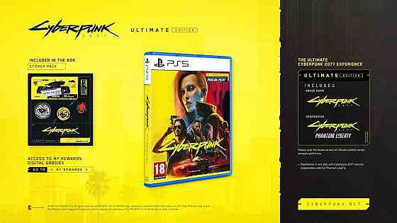 Гра Cyberpunk 2077 Ultimate Edition (PS5) відегра озвучення EN/PL, інтерфейс UA/PL/RU/CS/HU/AR Київ