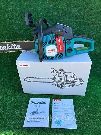 Потужна і надійна Бензопила Makita DCS 55R. Потужність 3.6 кВт, якісна збірка, шина Makita. Київ - фото 1