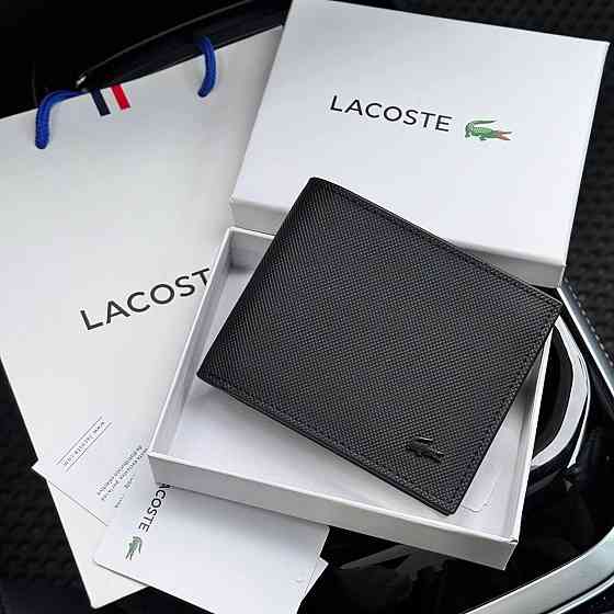 Чоловічий брендовий гаманець Lacoste 1712 в фірмовому упакуванні Київ