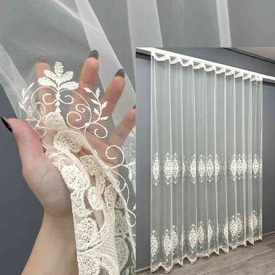 Тюль VR-Textil 1843т Фатин с вышивкой Молочный 300х270 см (40-211) Киев