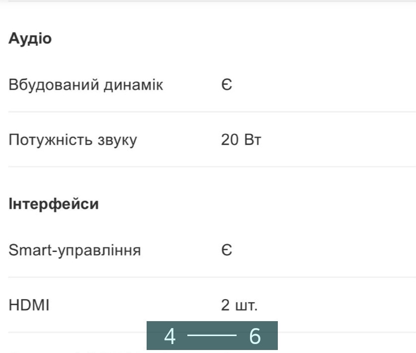 Проектор Xiaomi Mi Projector 2 Pro Харків - фото 4