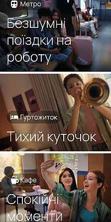 Huawei freebuds 7i global.   Нові. Харків