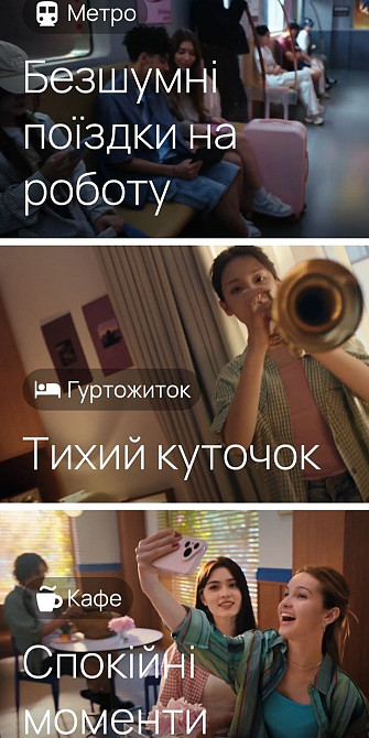 Huawei freebuds 7i global.   Новые. Харьков - изображение 3