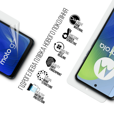 Плівка захисна Armorstandart Anti-Blue Motorola G04s (ARM77433) Вінниця - фото 2