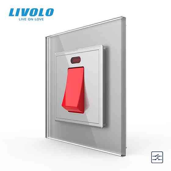 Майстер вимикач 20 ампер Livolo сірий (VL-C7KMKV20A-2IP) Коломыя