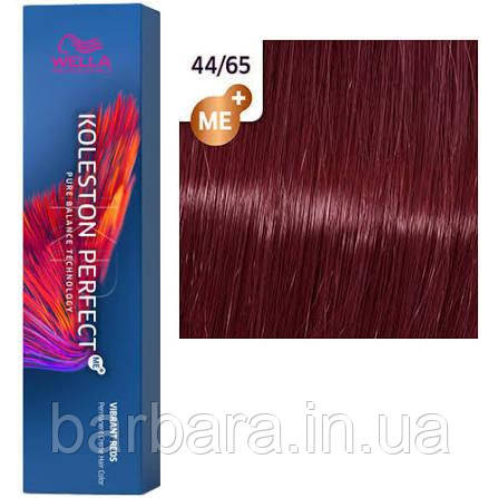 44/65 Фарба для волосся Wella Koleston Me+ Vibrant Reds 44/65 Чарівна ніч Київ - фото 8