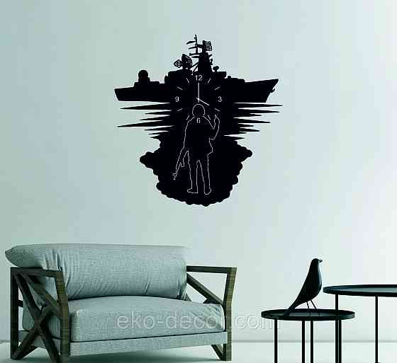 Настенные часы Киев