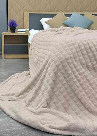 Плед 200х230 см (+-10см) 