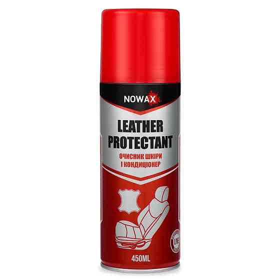 Очисник шкіри Nowax Leather Protectant 450мл Львів
