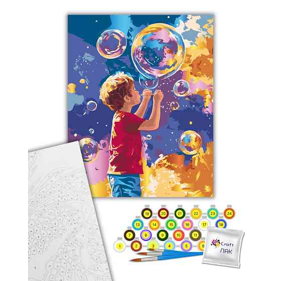 Картина по номерам 