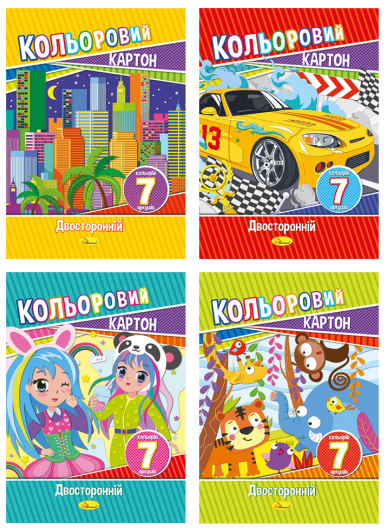 Картон кольоровий двосторонній А4/7 арк.